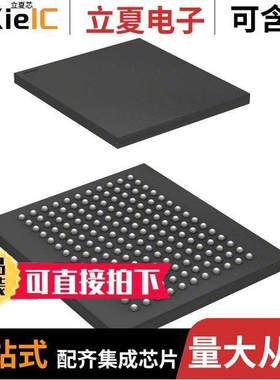 CY7C1441KV25-133BZXI芯片 〔IC SRAM 36M PARALLEL 165FBGA 〕