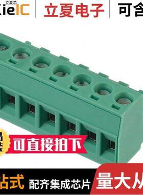 1912016连接器 〔TERM BLO【 PLUG 7POS STR 5.08MM 〕