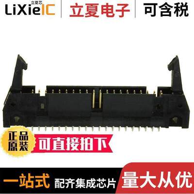 5499922-9连接器 〔CONN HEADER VERT 40POS 2.54MM 〕