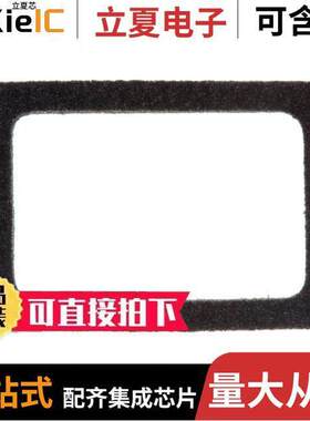 794772-6连接器 〔SEAL INTERFACE 6POS MINI UMNL 〕