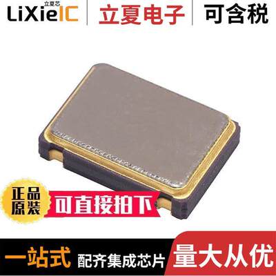 LFSPXO018034REEL晶振 〔XTAL OSC XO 16.0000MHZ HCMOS TTL 〕