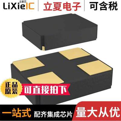 CX3225GB16000D0HEQCC晶振 〔CRYSTAL 16.0000MHZ 8PF SMD 〕