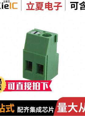 EB147A-02-C连接器 〔EURO BLO【, 2 POSITION 〕