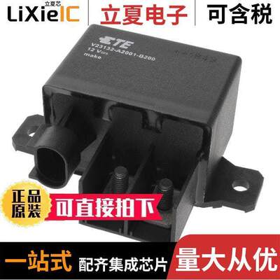 1416010-1继电器 〔1416010-1 〕