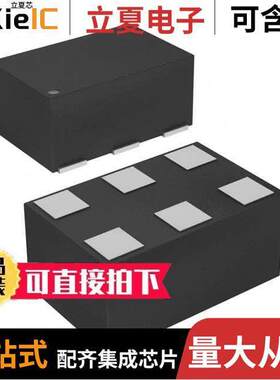 SKY65605-21射频 〔IC AMP GPS 1.55GHZ-1.6GHZ 6QFN 〕