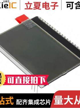 EA DOGM128S-6光电元件 〔LCD MOD GRAPH 128X64 BLK/W 〕