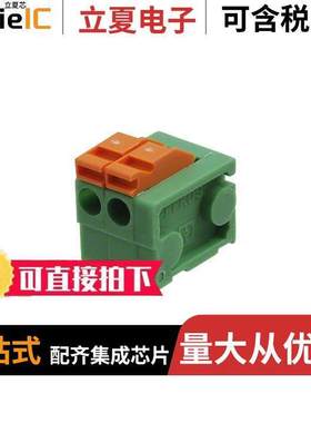 1869363连接器 〔TERM BLK 2P SIDE ENT 3.81MM PCB 〕