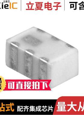 LDM181G9310CC001射频 〔BALUN 1.71-2.155GHZ 50/100 0603 〕