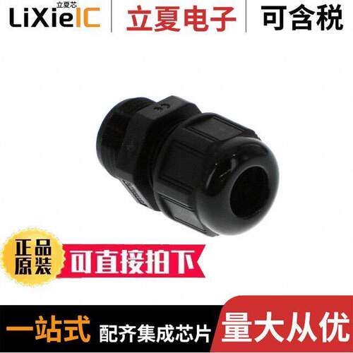 0936000398连接器 〔POLYAMIDE CABLE GLAND 〕