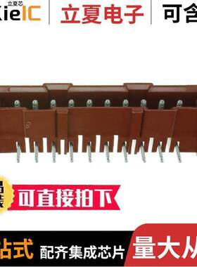 207398-6连接器 〔CONN HEADER R/A 10POS 5MM 〕