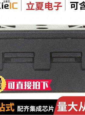 BF1719滤波器 〔FERRITE CORE 325 OHM HINGED 〕