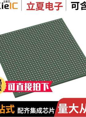 LFSC3GA40E-5FF1020C芯片 〔FPGA, 216 CLBS, 40000 GATES 〕