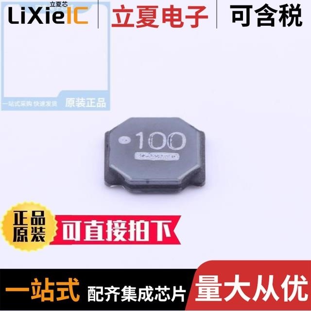 SQH6020S-220M-LF/SQH6045S-1R3N-LF/SQH6045S-101M-LF