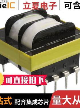 3FS-212变压器 〔XFRMR LAMINATED 1.1VA THRU HOLE 〕