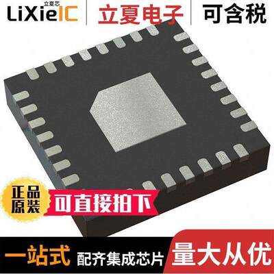 ADS124S08IRHBR芯片 〔IC ADC 24BIT SIGMA-DELTA 32VQFN 〕