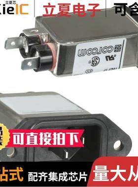 1EF1F连接器 〔PWR ENT RCPT IEC320-C14 PANEL QC 〕