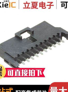 0705410009连接器 〔CONN HEADER VERT 10POS 2.54MM 〕