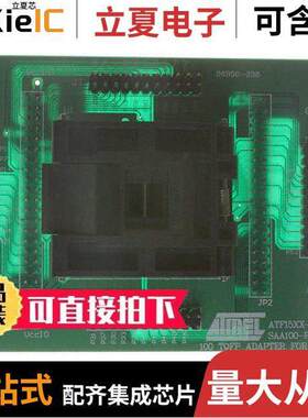 ATF15XXDK3-SAA100 null Microchip Technology