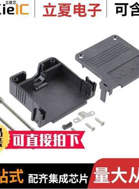 165X03349A连接器 〔50 POS HOOD LONG J.S UNC.4-40 〕