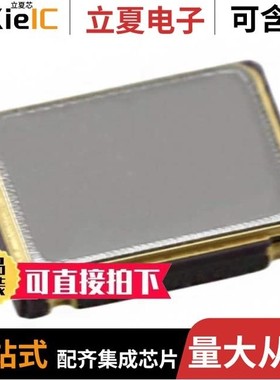 CSX-750FBC18432000T/CSX-750FBC12288000T/CSX-750FBC29491200T