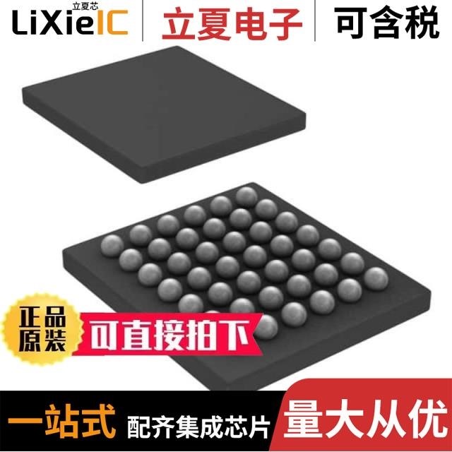 TAS2553YFFT TAS2557YZR TAS2564YBGT