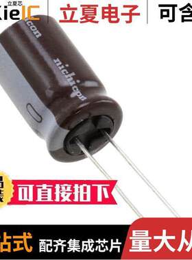 UCY2E560MHD1TO电容 〔CAP ALUM 56UF 20% 250V RADIAL 〕