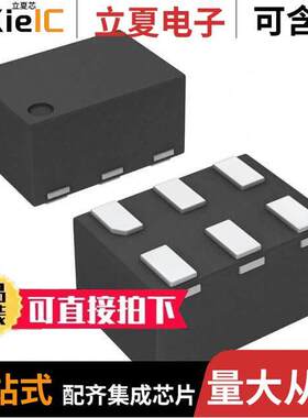 LM3677LEE-1.5/NOPB芯片 〔IC REG BU【 1.5V 600MA 6LLP 〕