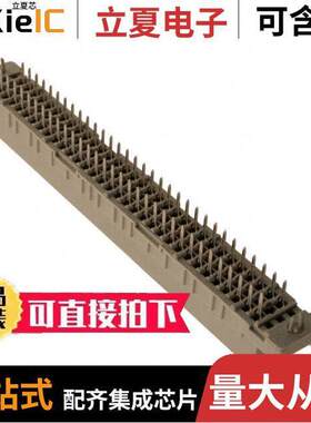 09034646825连接器 〔CONN DIN RCPT 96POS PCB 〕