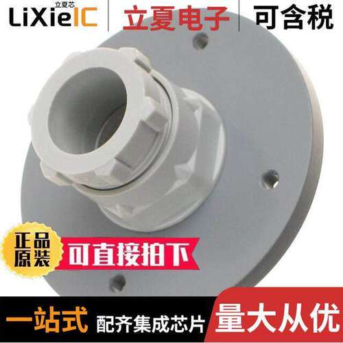 PP4传感器，变送器 〔PP4 FLAT CIRCULAR FLANGE 〕