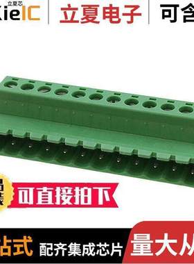 1825608连接器 〔TERM BLO【 PLUG 12POS STR 5.08MM 〕