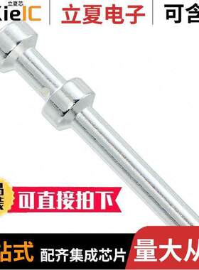 T2030001005-000连接器 〔CEM-0.5 〕