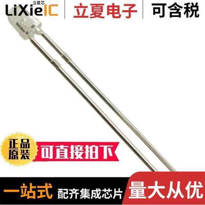 MTE1081C光电元件 〔EMITTER IR 810NM 60MA RADIAL 〕