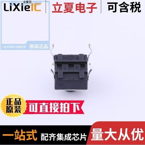 KAN0611-0701A/KAN0649-0951B-L/KAN0611-0701B-C