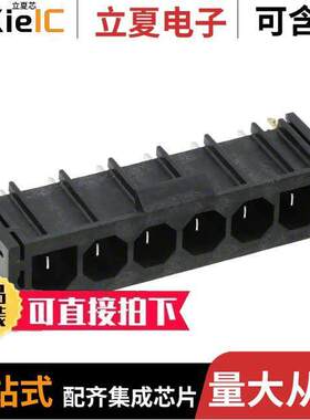 0431604306连接器 〔CONN HDR 6POS 7.50MM PCB SLDR 〕