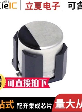 EEH-ZC1E680XP/EEH-ZS1E561V/EEH-ZA1V101V