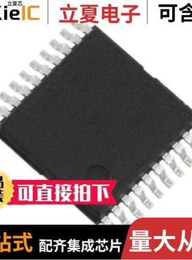 R5F1006DASP#30芯片 〔IC MCU 16BIT 48KB FLASH 20LSSOP 〕