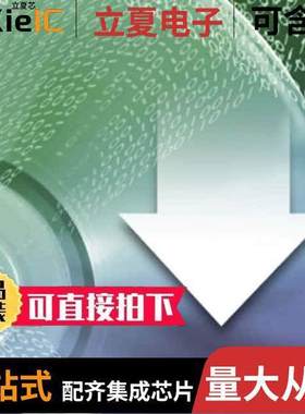 2701356开发板 〔FL MGUARD LIC FW RD 〕