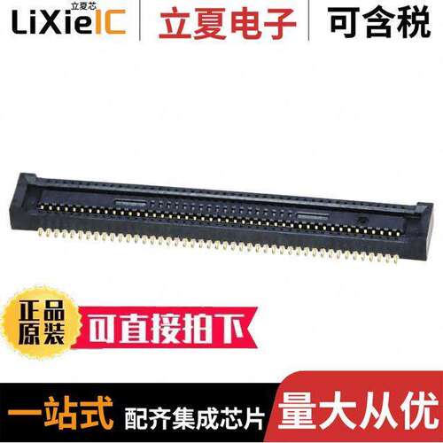 DF40JC-90DS-0.4V(53)连接器 〔CONN RCPT 90POS SMD GOLD 〕