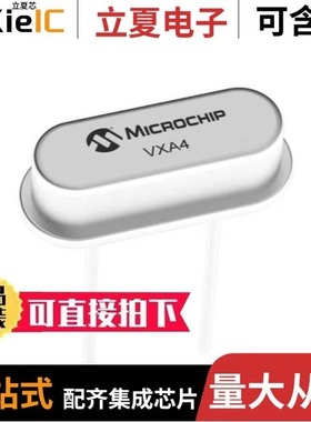 M57962L-71R-02/ME700803/ME701202