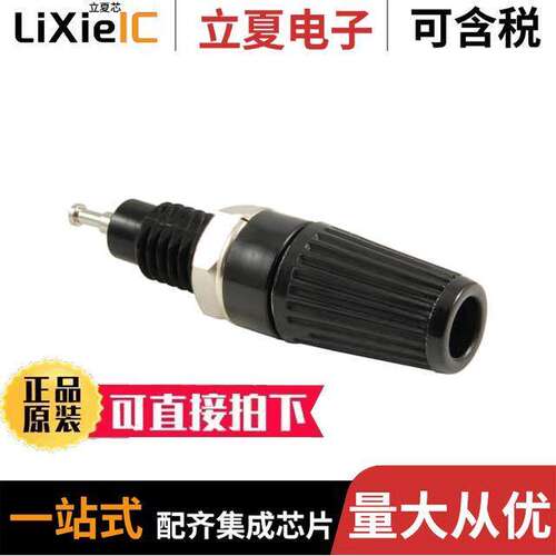 81-BP6B连接器 〔BINDING POST BLA【 10 AMP 〕