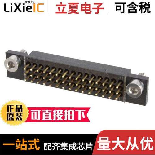 M80-7044505连接器 〔CONN RCPT 45POS 0.079 GOLD PCB 〕