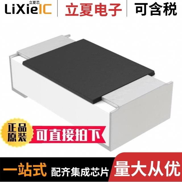 FHW0603UC068JST FHW0603UC018GST FHW0603UF1R2JST