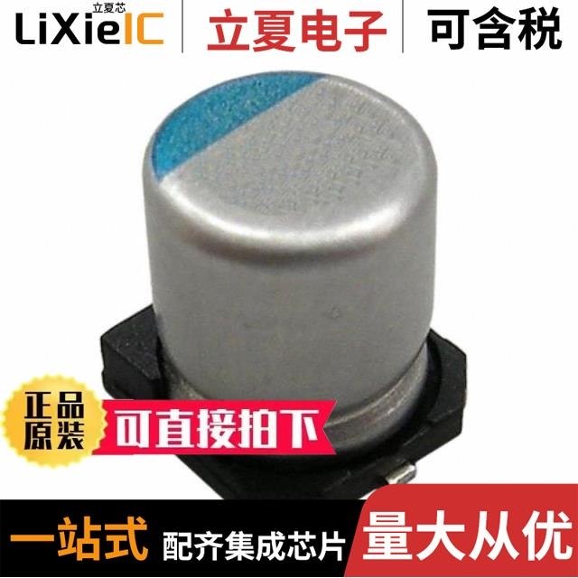 CV820LKC20B CV6R8MM812B CX010MG511B