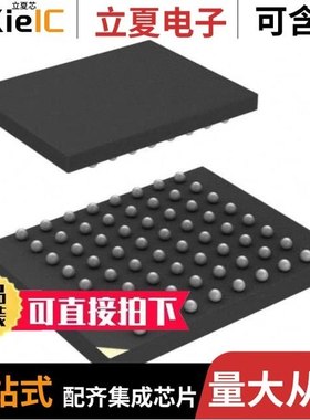 PC28F256P33TFA/PC28F320C3BD70A/PC28F320J3D75A