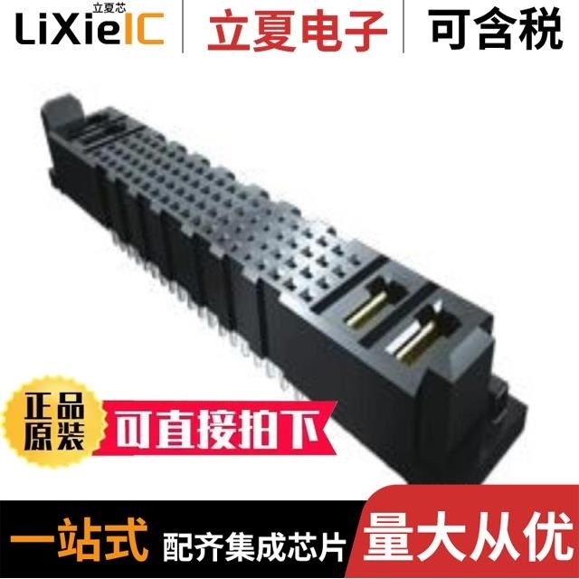 MPSC-02-24-02-01-01-L-RA-LC/MPSC-01-16-01-7.70-01-L-V-LC