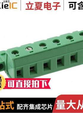 1908127连接器 〔TERM BLO【 PLUG 6POS STR 7.62MM 〕