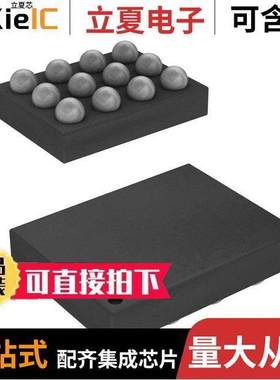 BR25S128GUZ-WE2芯片 〔IC EEPROM 128K SPI VCSP35L2 〕