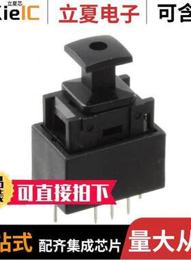 TORX1353(V,F)光电元件 〔TOSLINK OPTICAL RECEIVING MODULE 〕