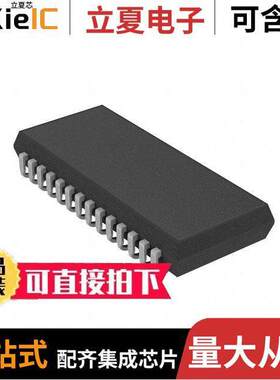 AS7C3256A-12JCN芯片 〔IC SRAM 256K PARALLEL 28SOJ 〕