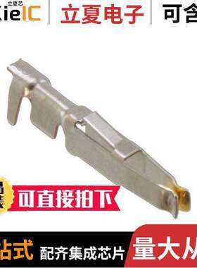 09060008482连接器 〔CONTACT SO【ET POWER 16-20AWG 〕